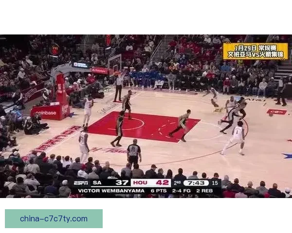 KD真惨文班亚马卡哇伊热议