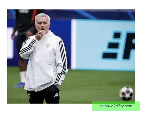 穆帅赛后直言皇马受裁判偏袒